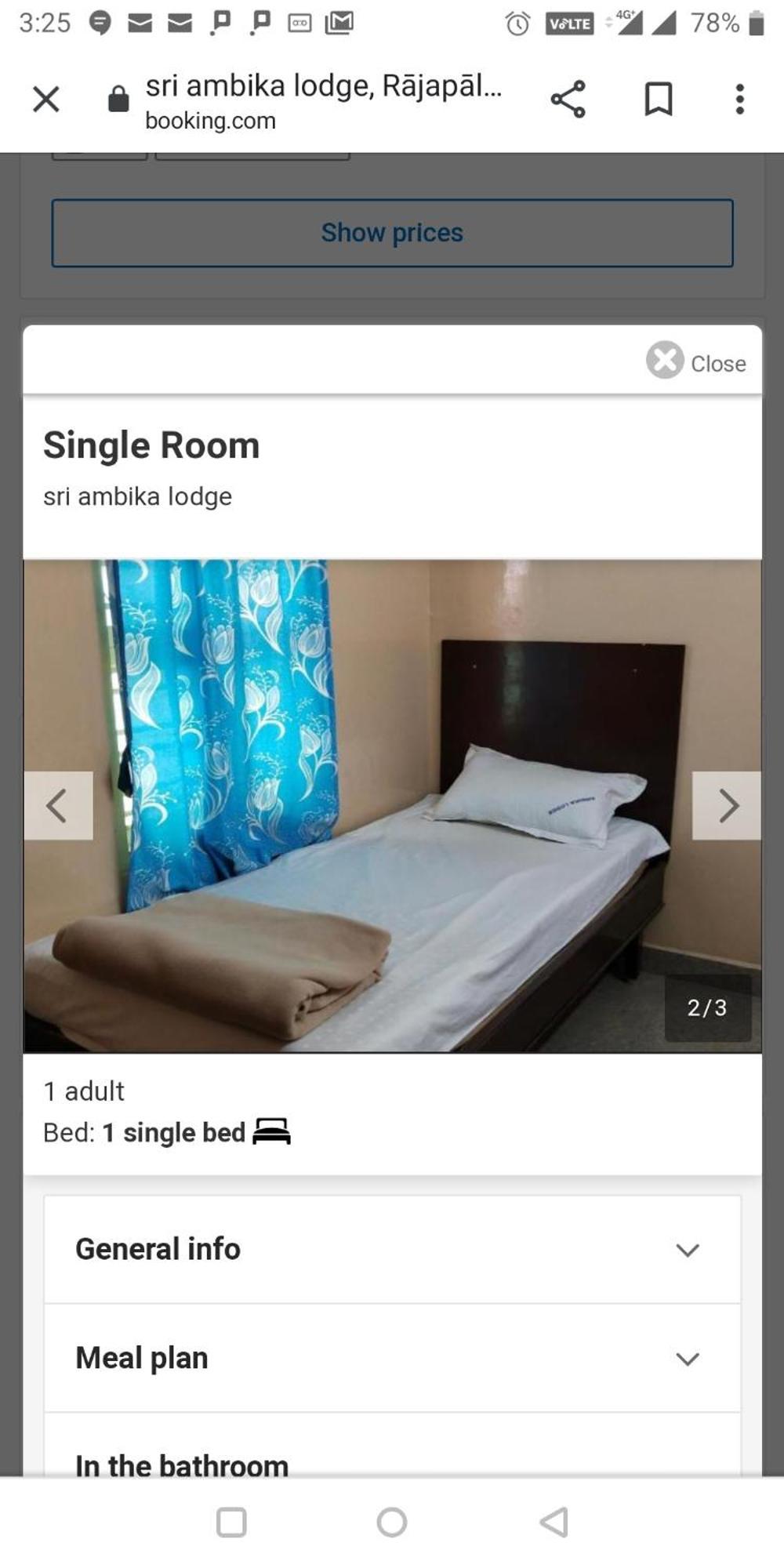 Sri Ambika Lodge Rajapalaiyam エクステリア 写真
